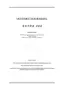 Preview: Information Manual