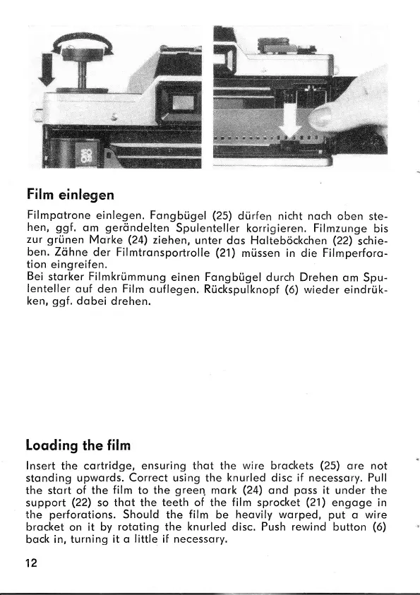 Page #11 background image
