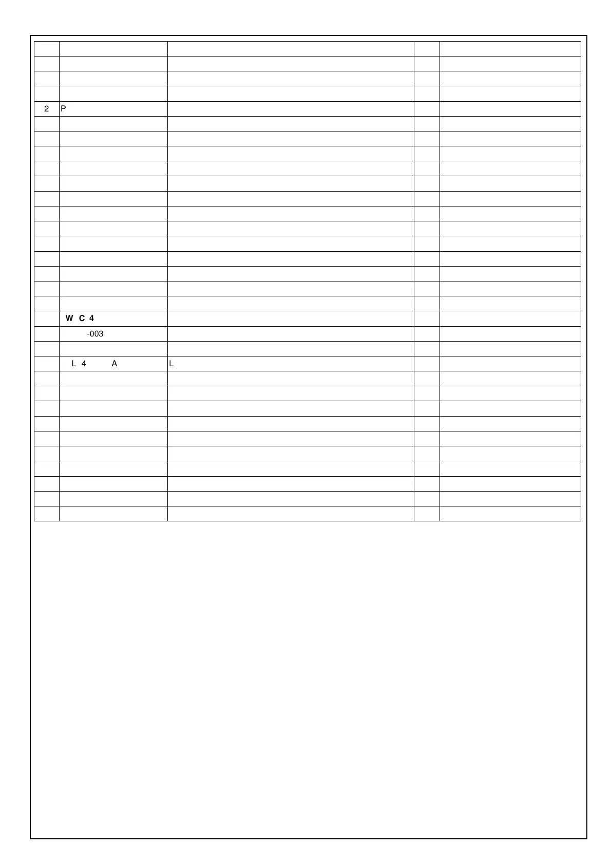 Page #7 background image
