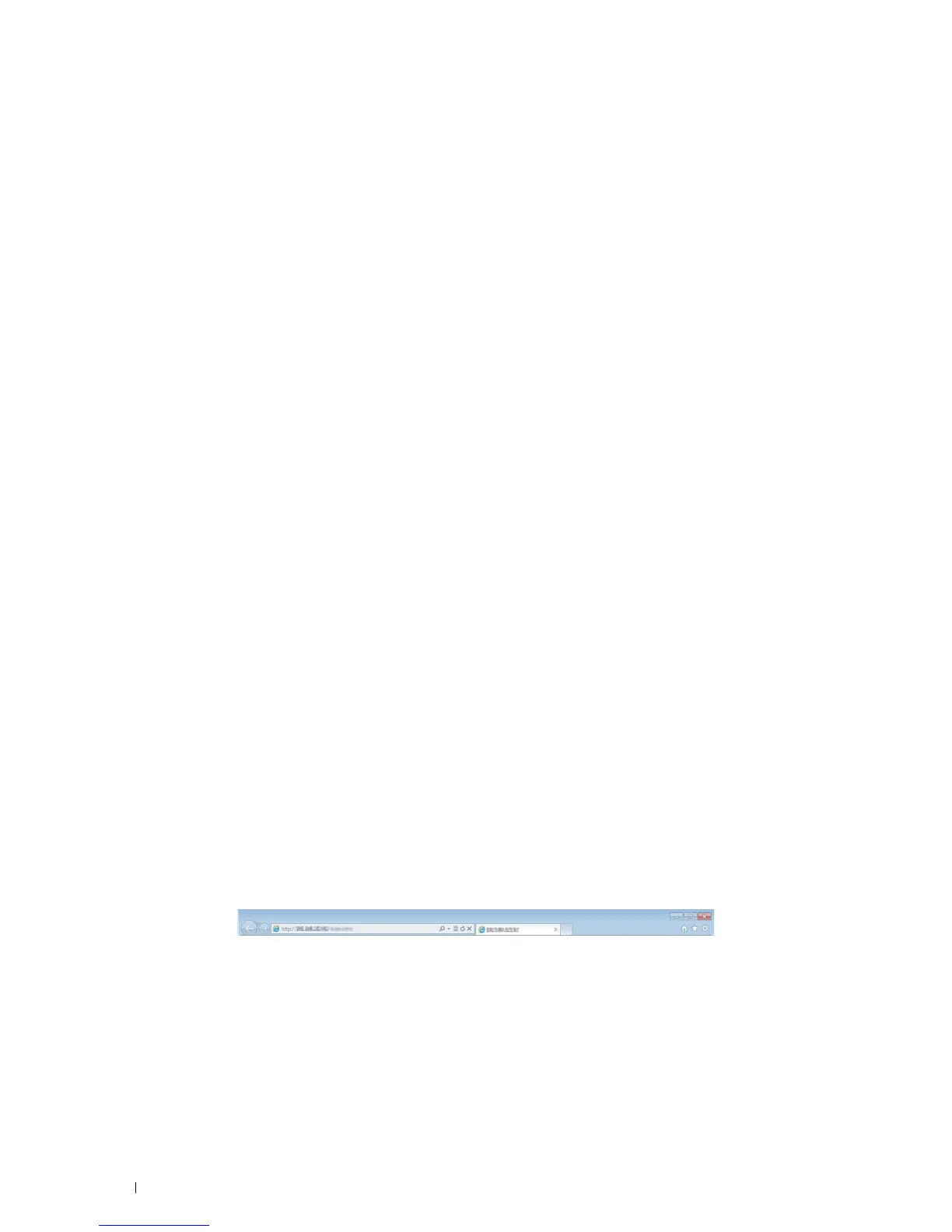 Page #76 background image