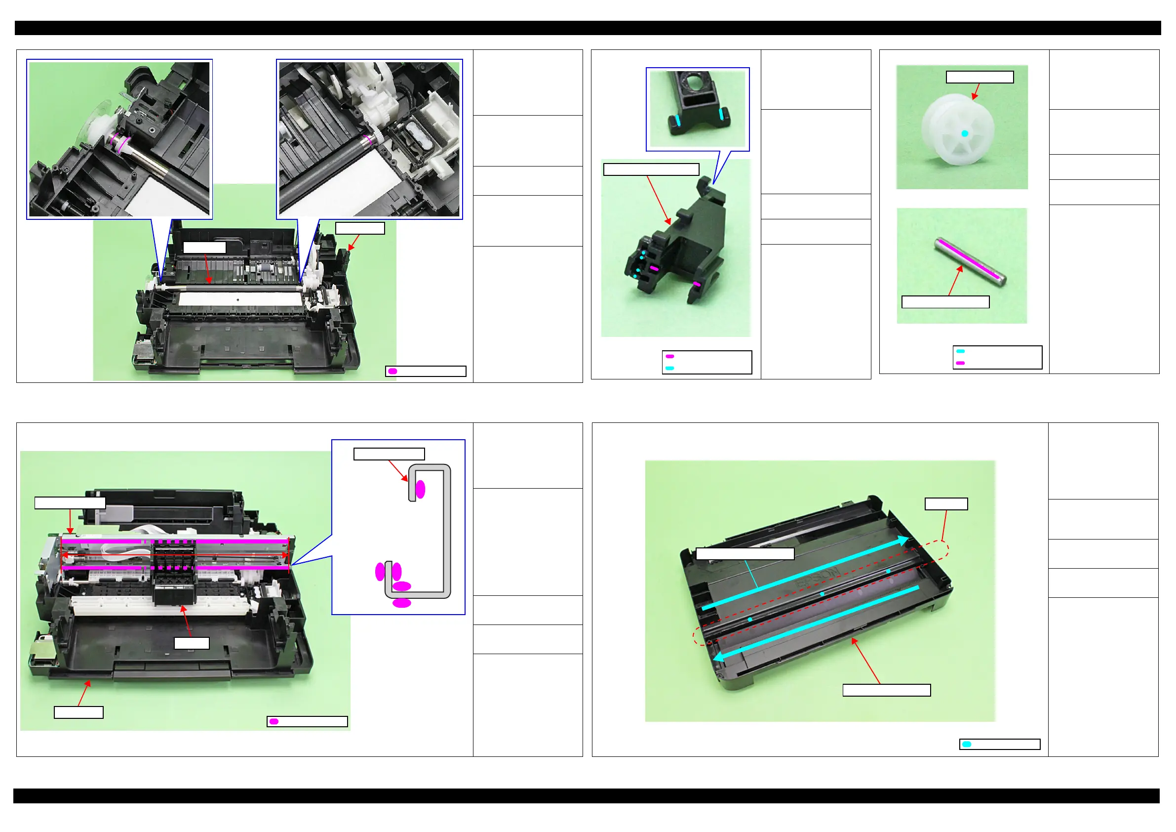 Page #69 background image