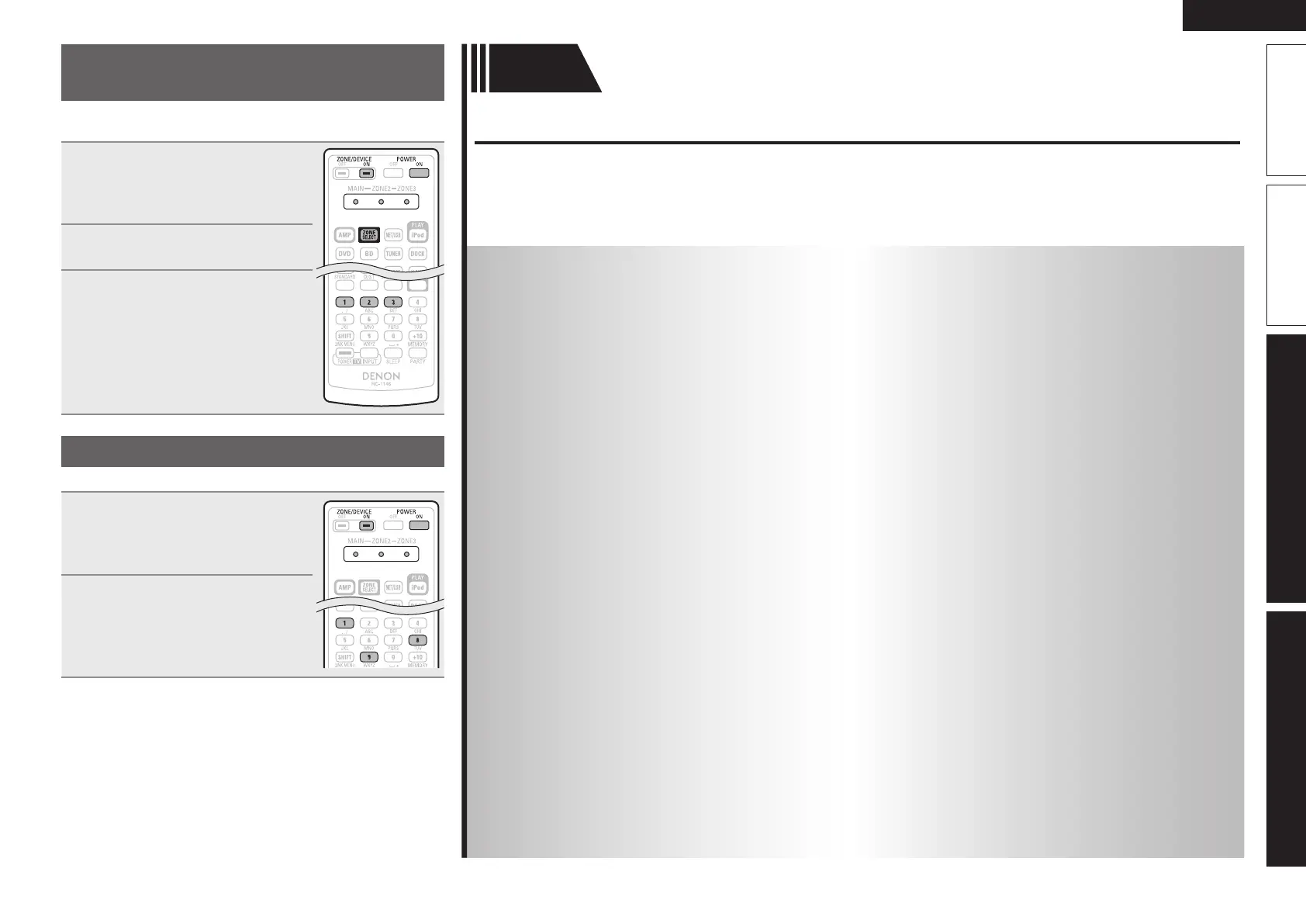 Page #75 background image
