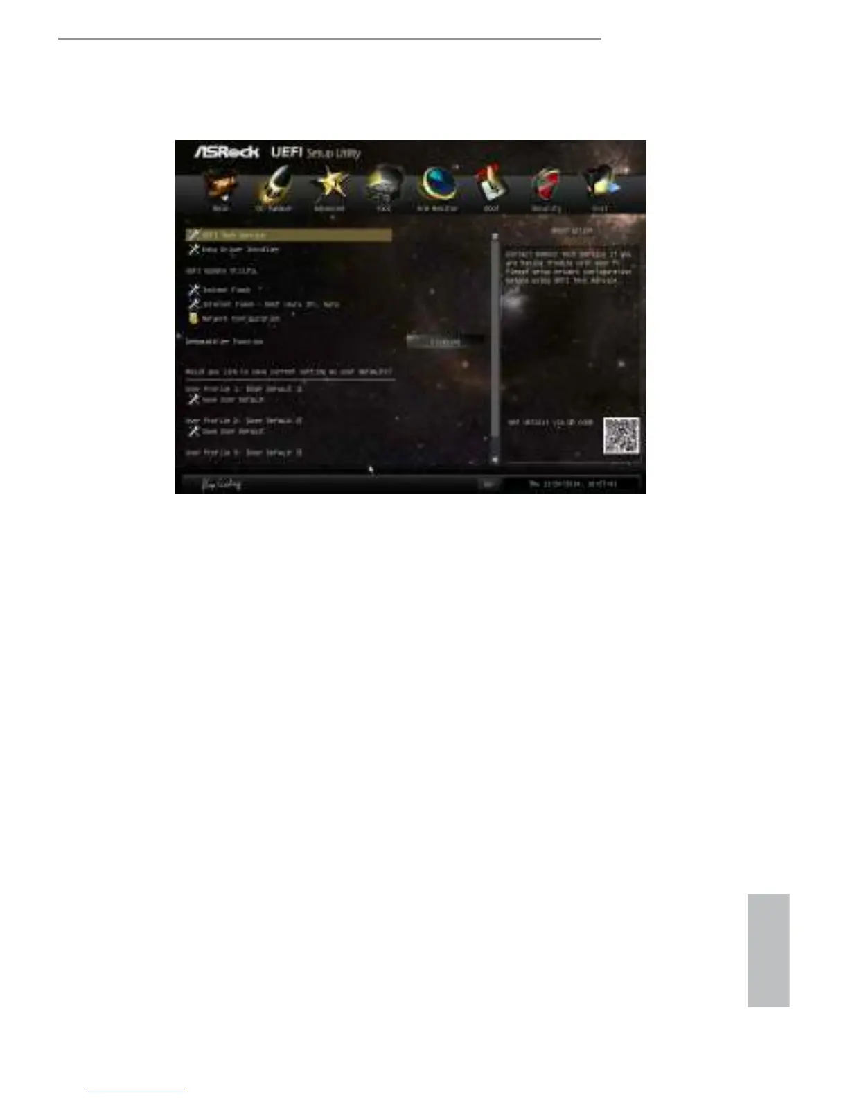 Page #71 background image