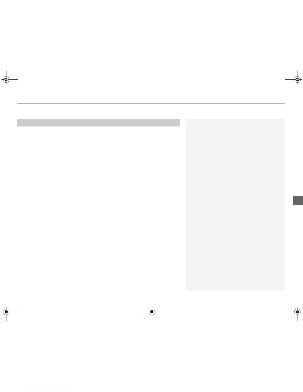 Page #390 background image