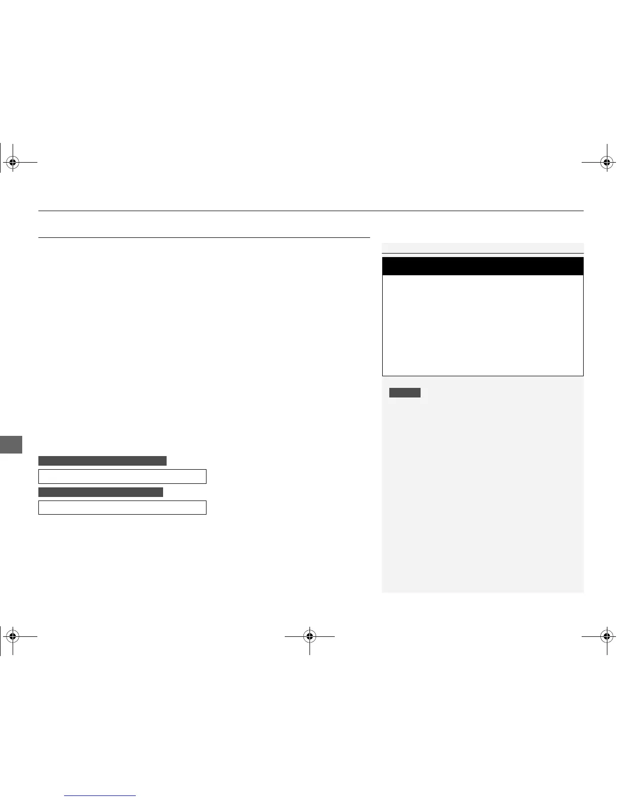 Page #451 background image