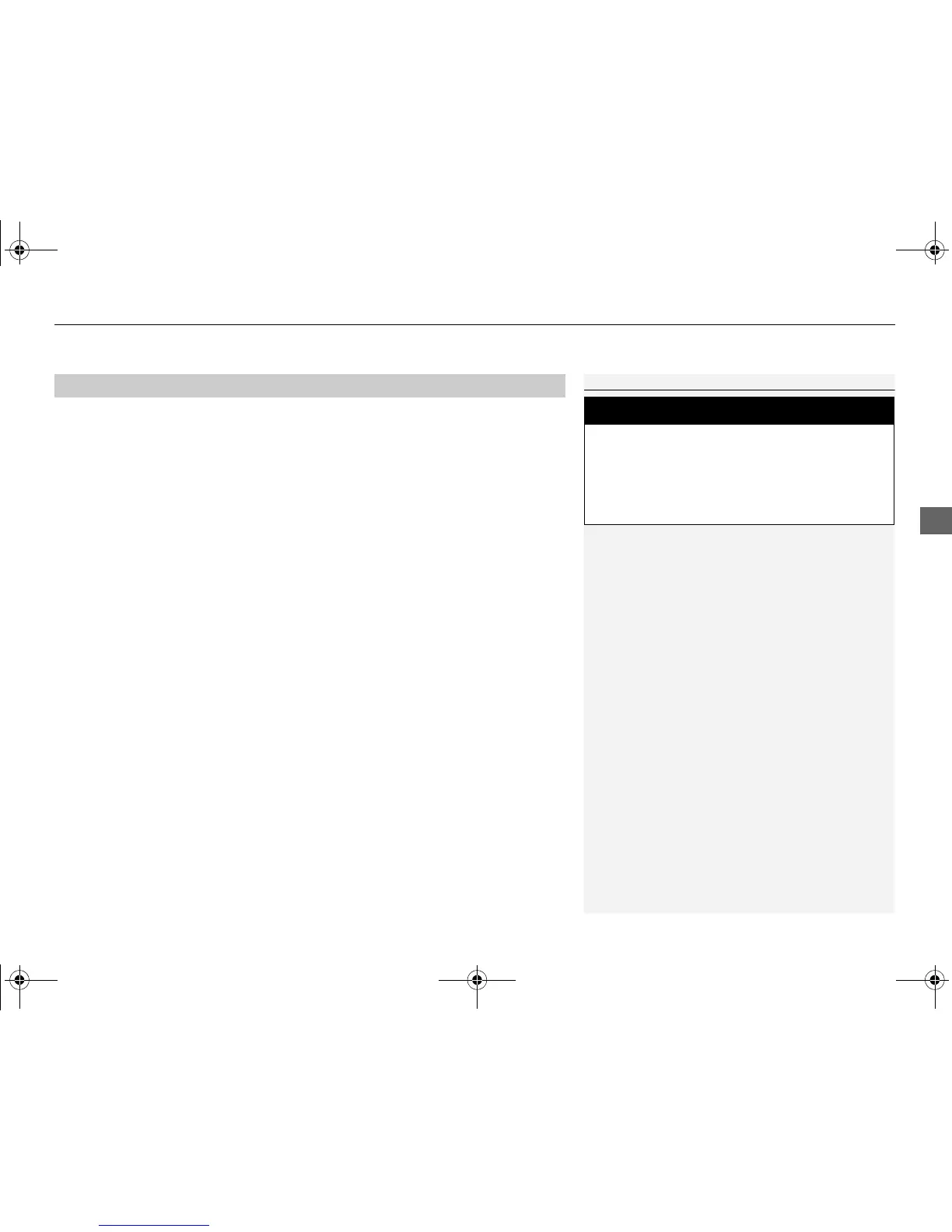 Page #154 background image