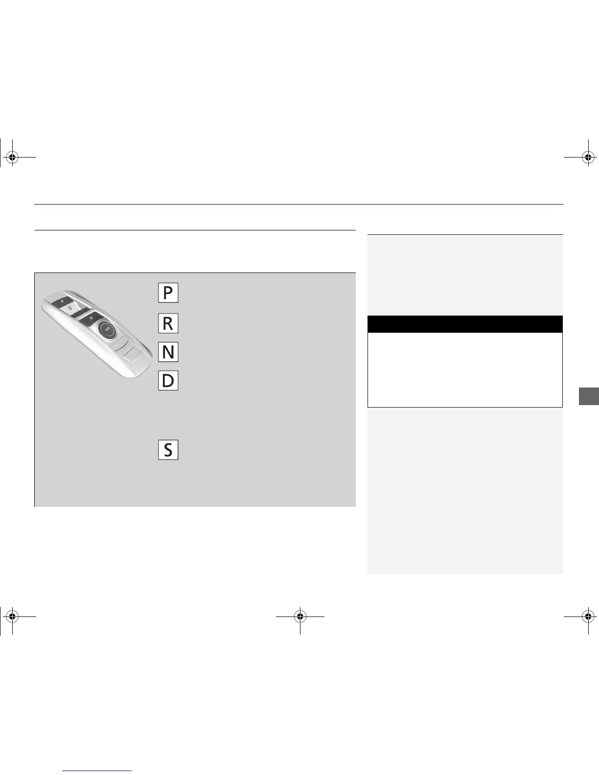 Page #348 background image