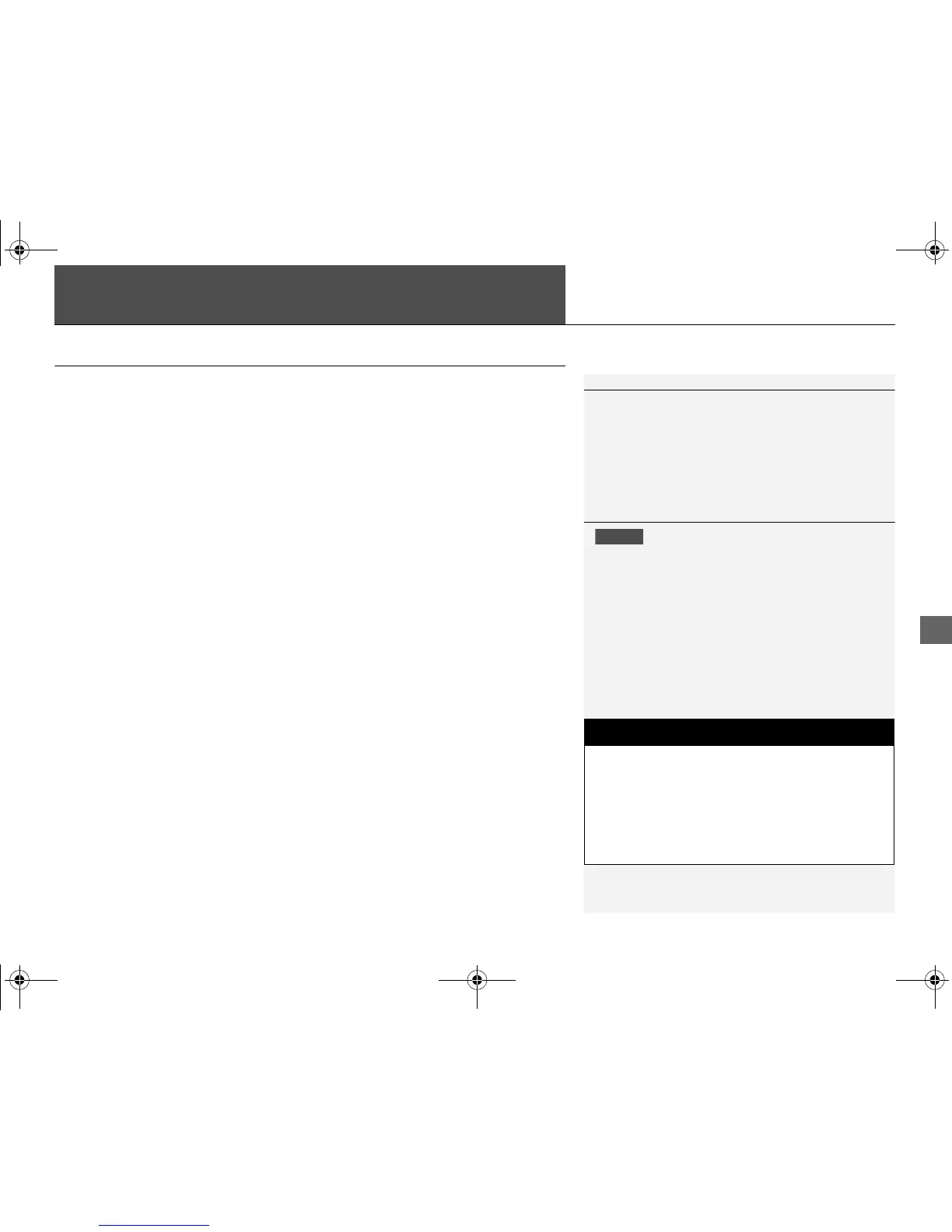Page #426 background image