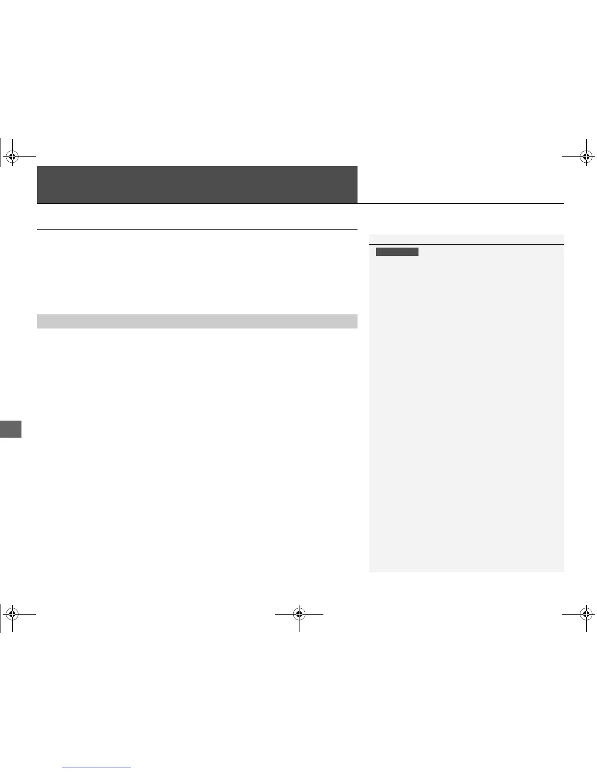 Page #441 background image