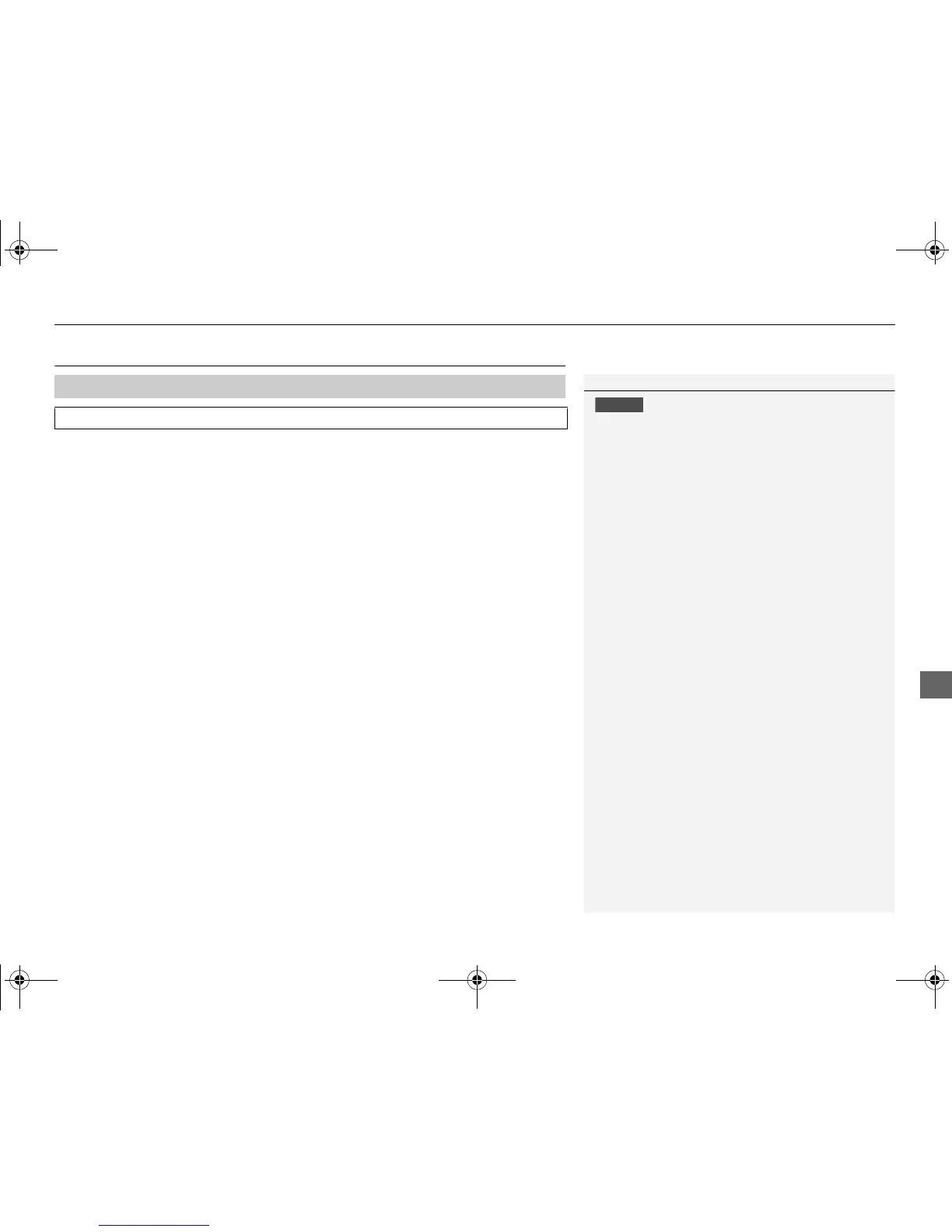 Page #458 background image