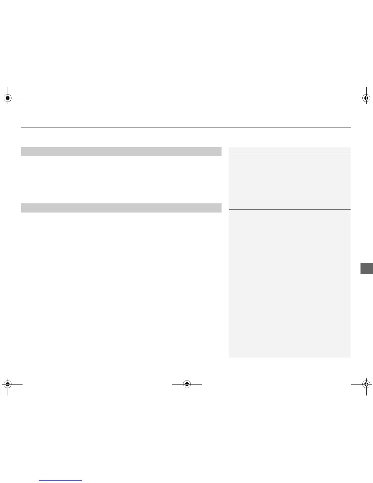 Page #474 background image