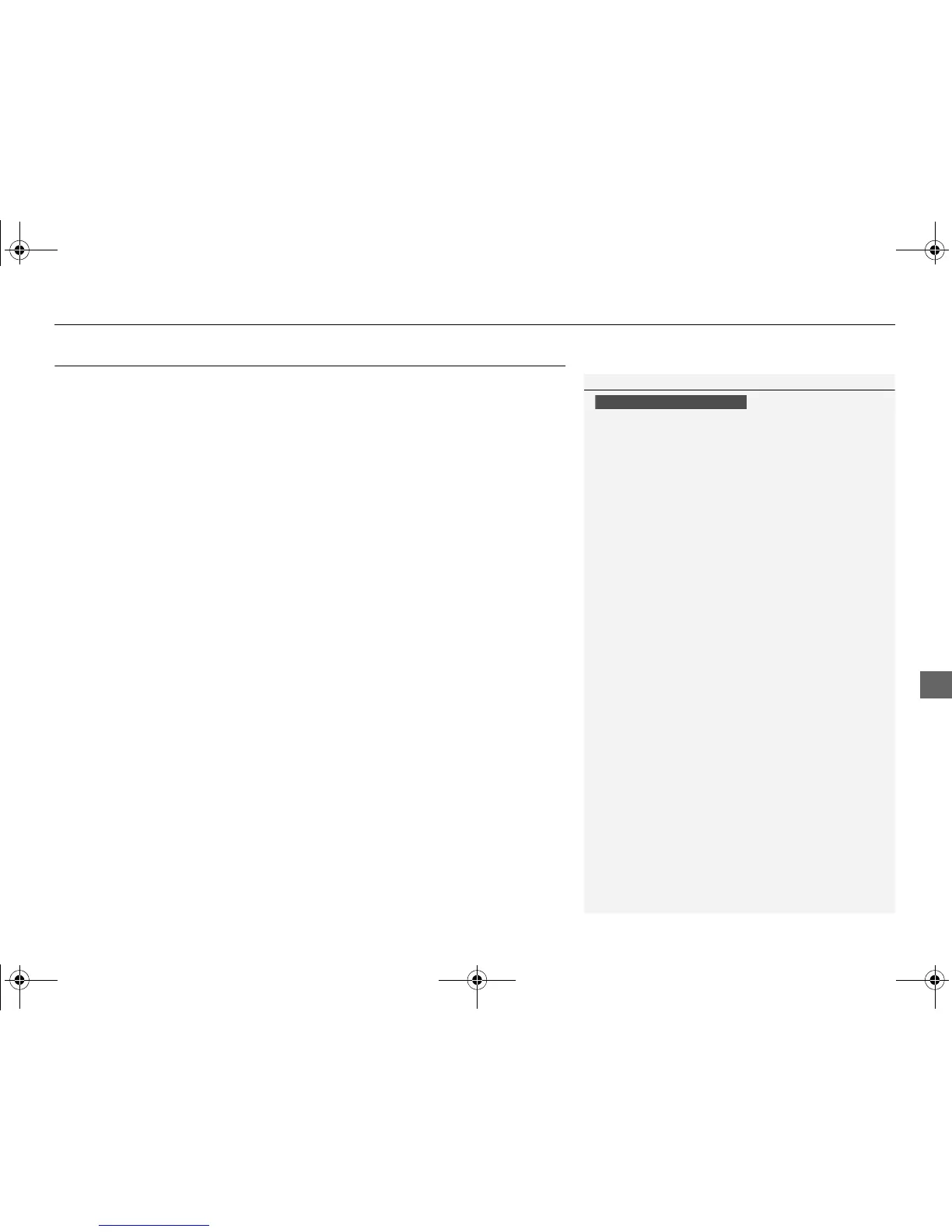 Page #480 background image