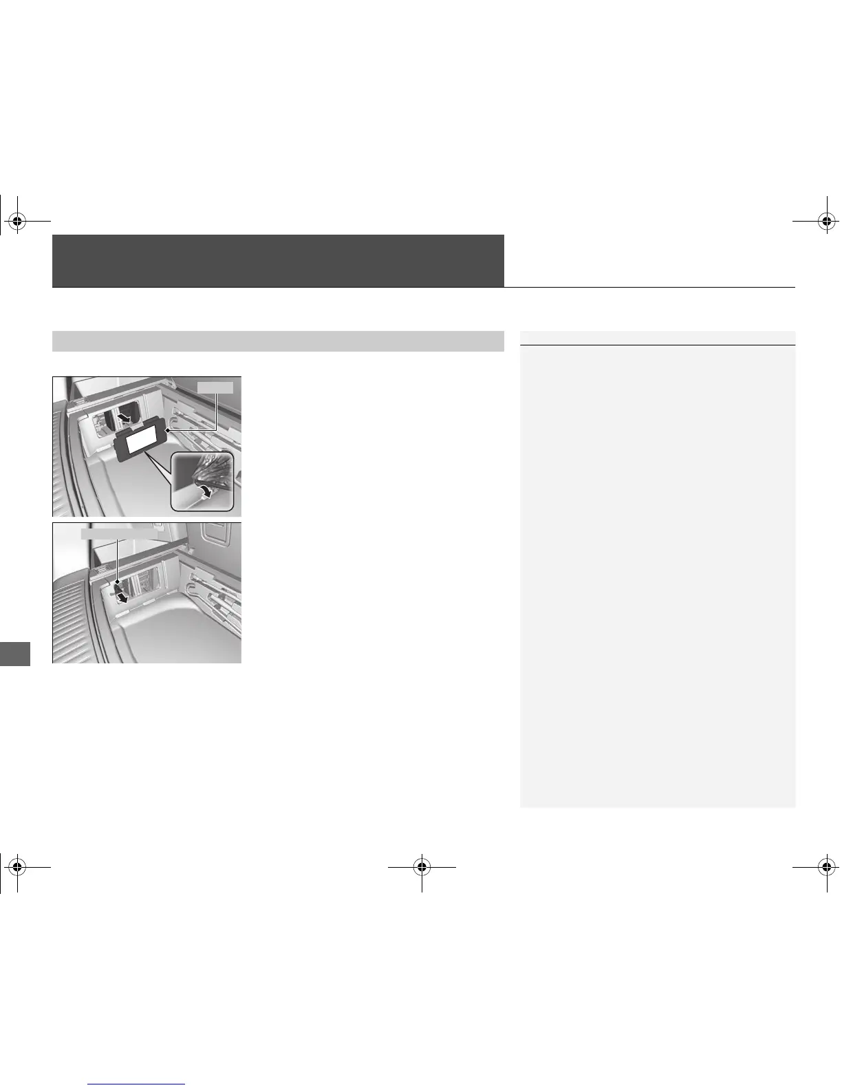 Page #533 background image
