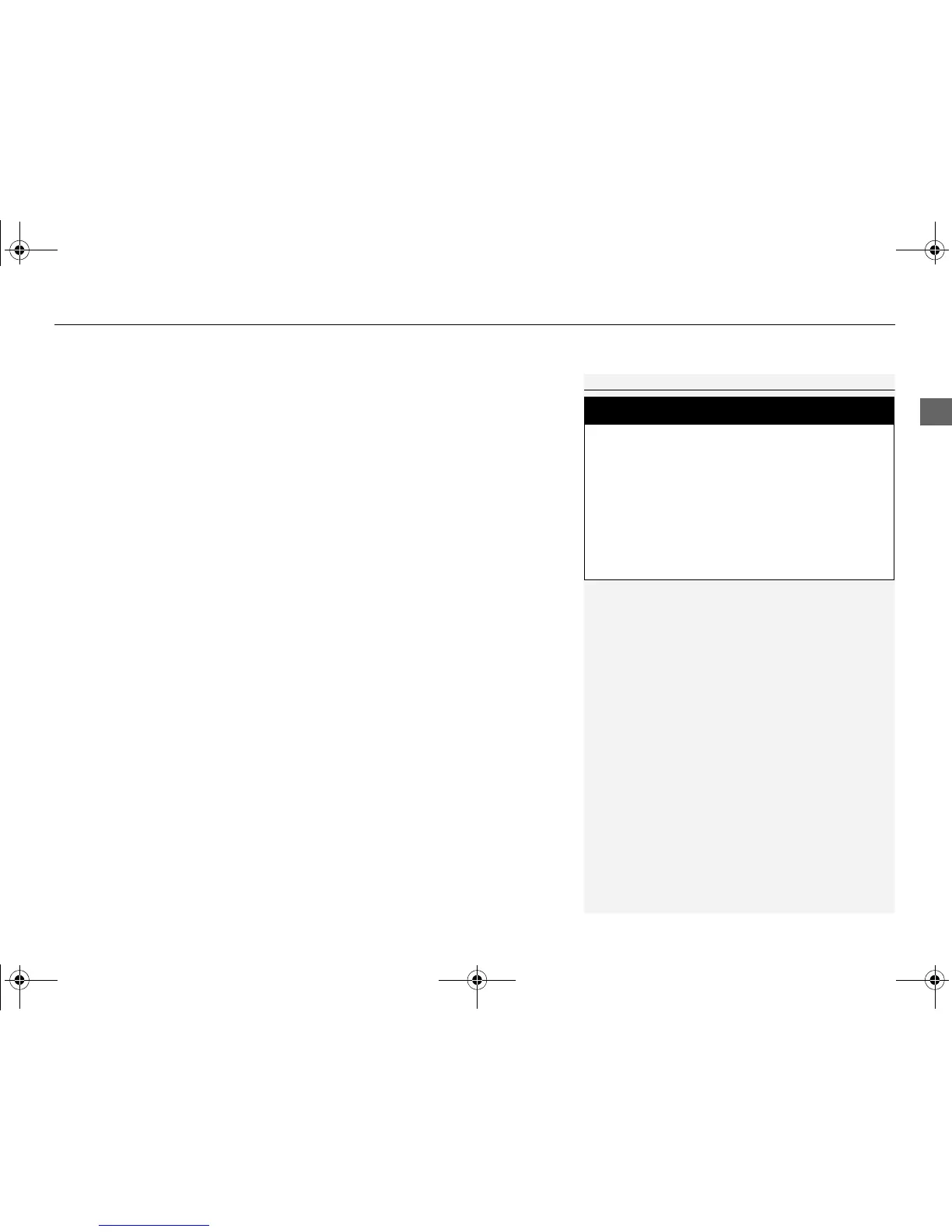 Page #58 background image