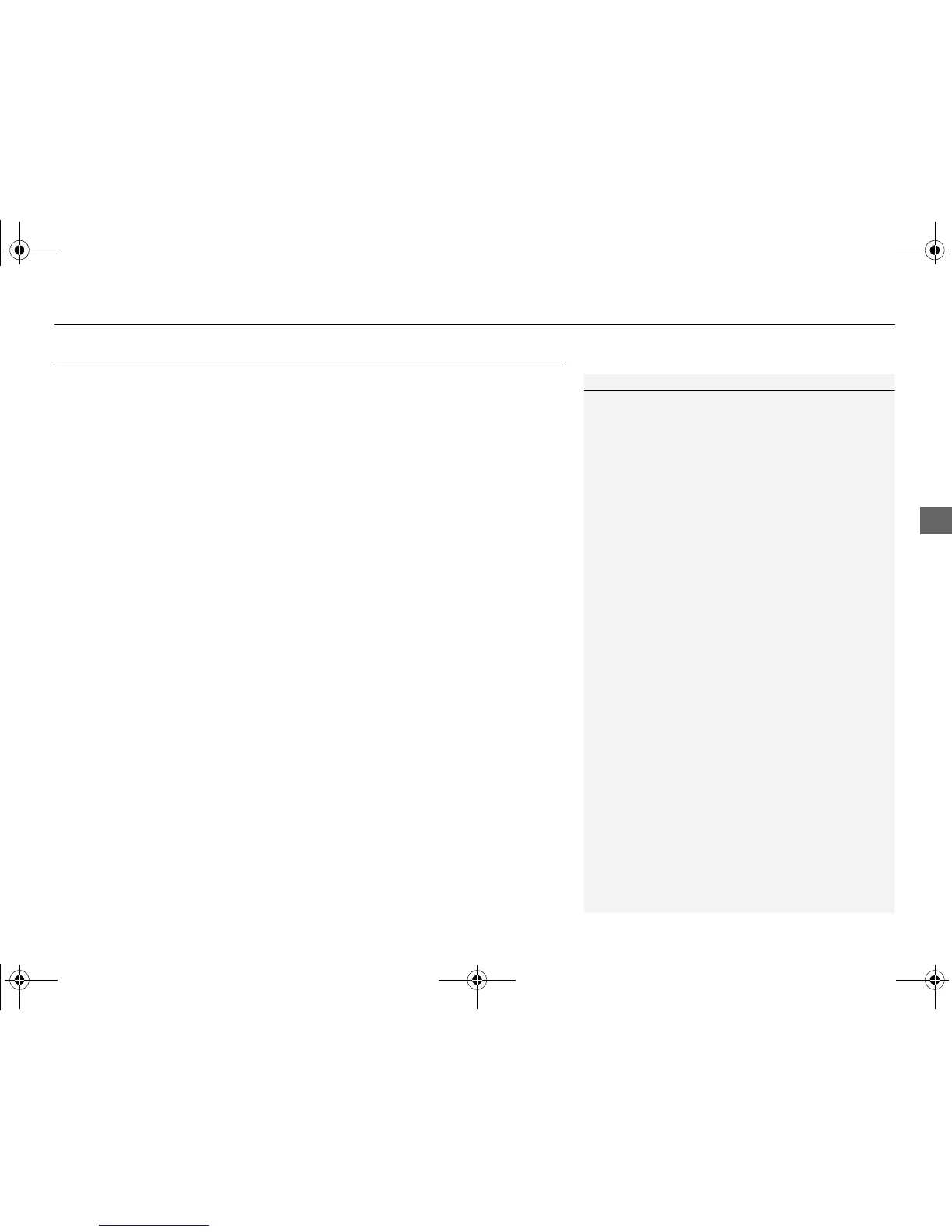 Page #138 background image
