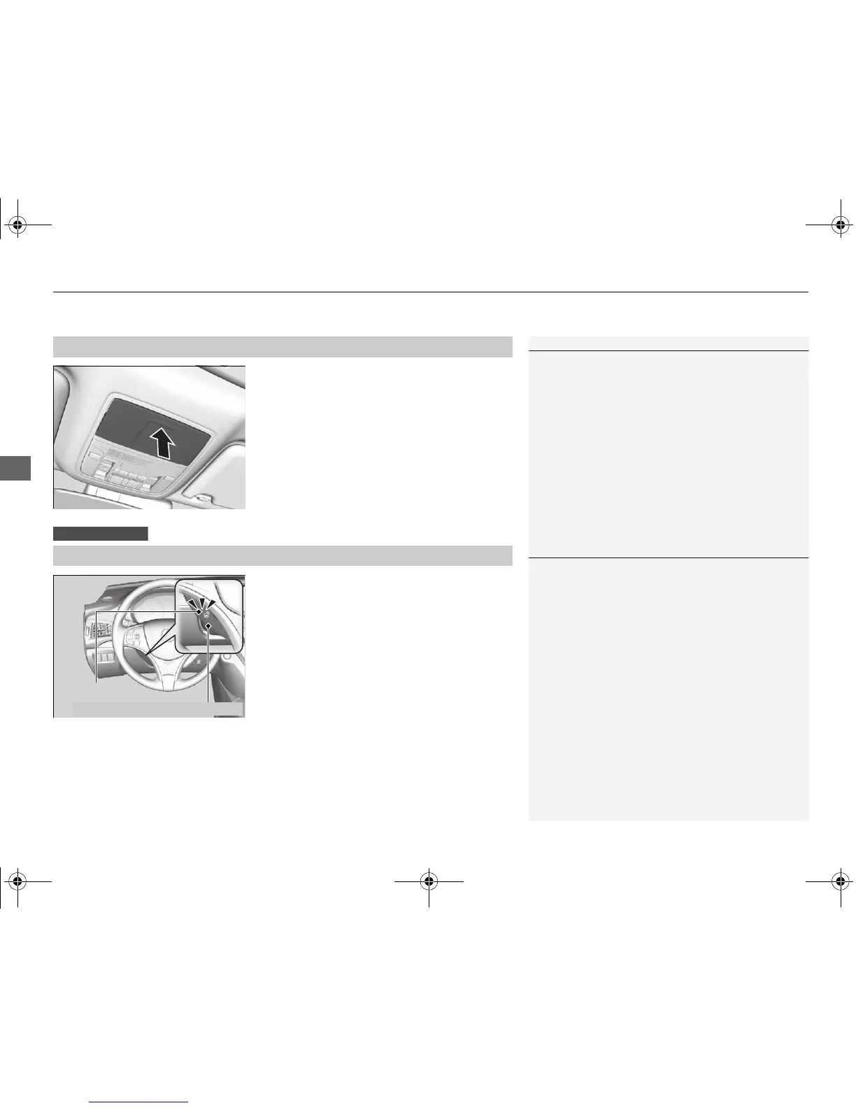 Page #197 background image