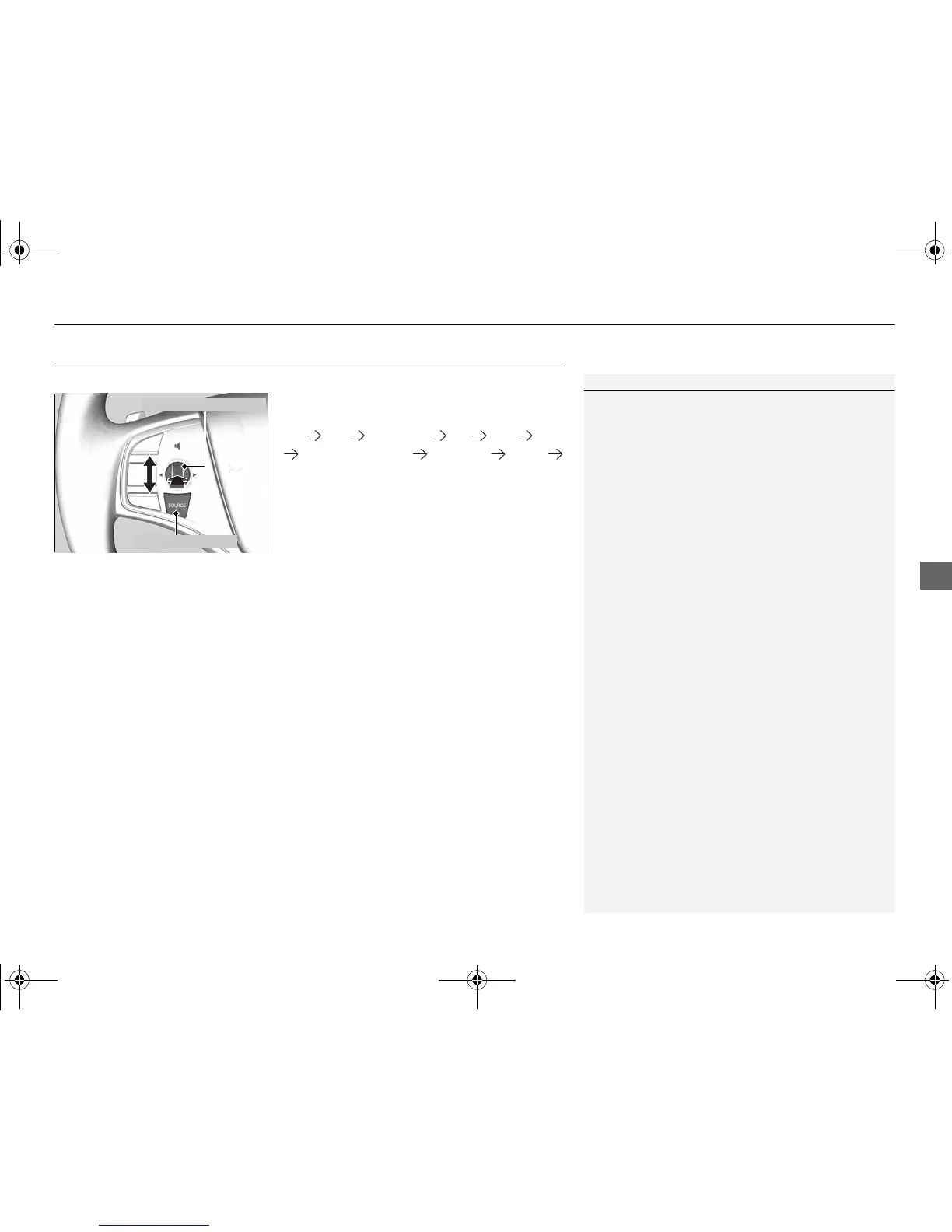 Page #218 background image