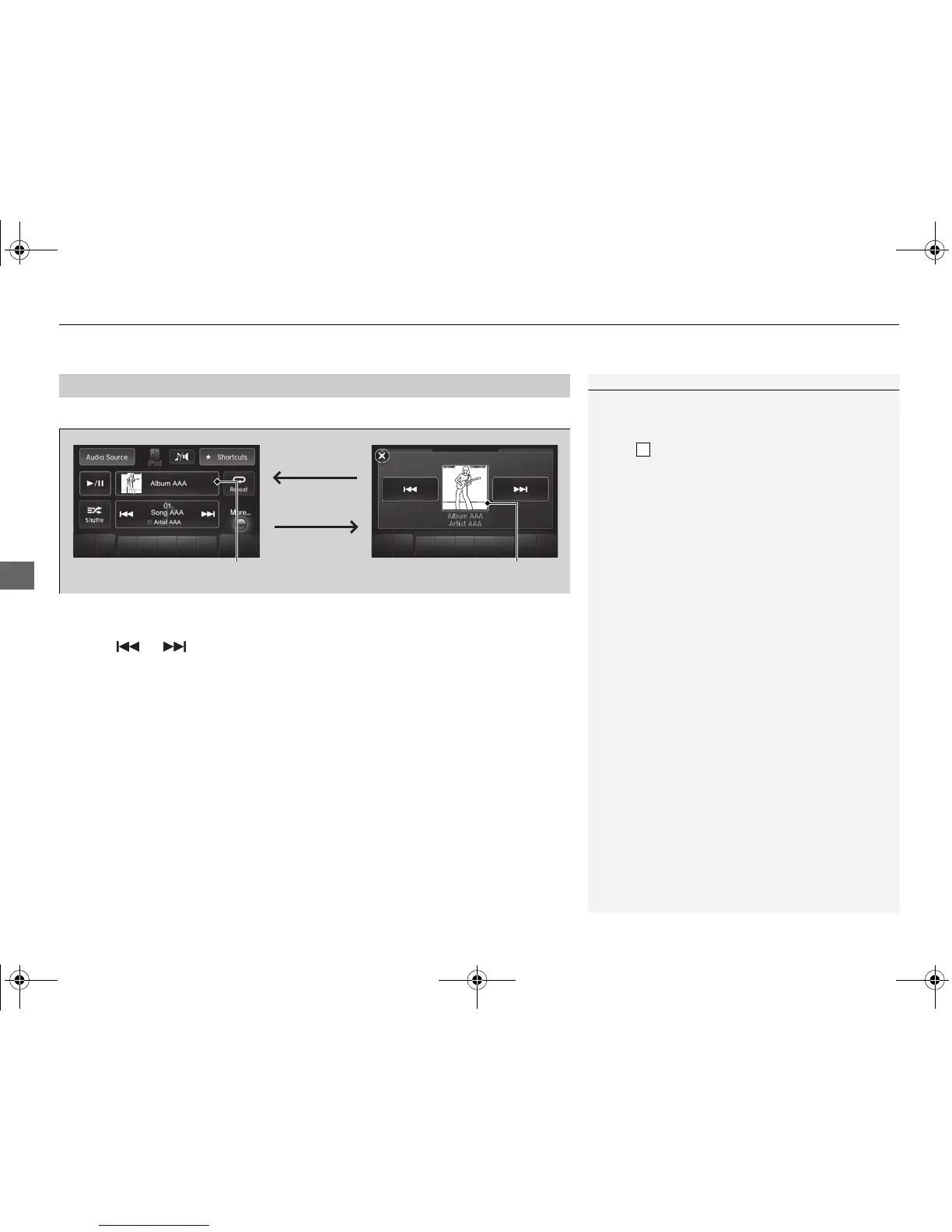 Page #243 background image