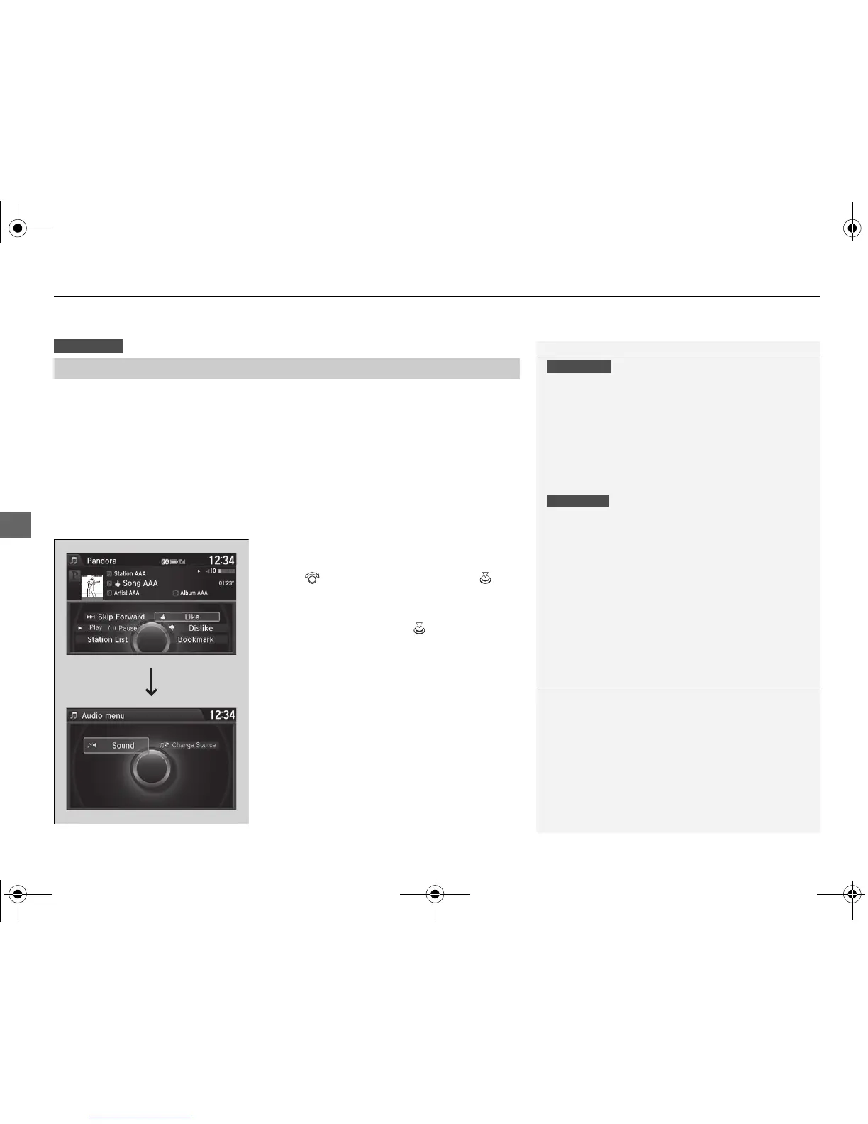 Page #247 background image