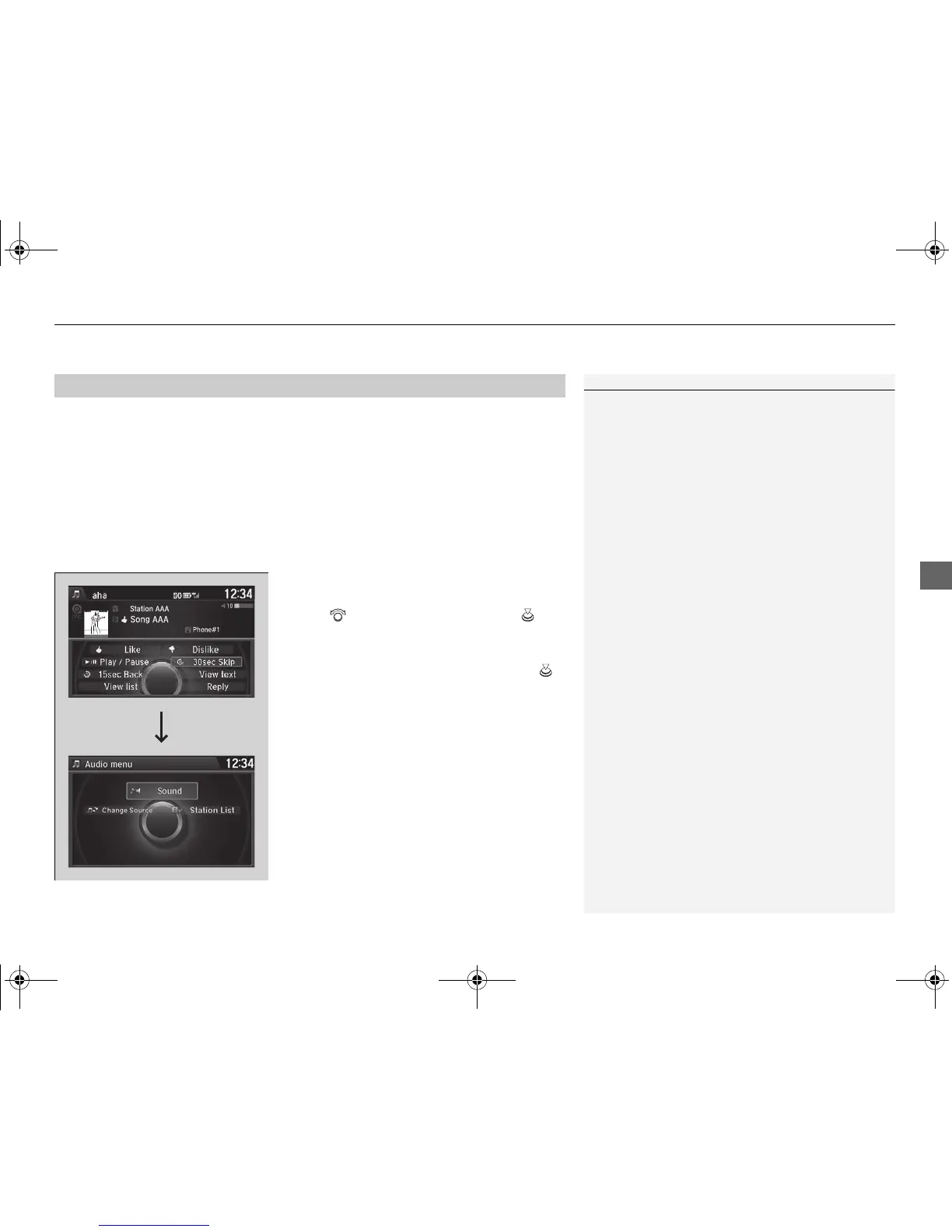 Page #248 background image
