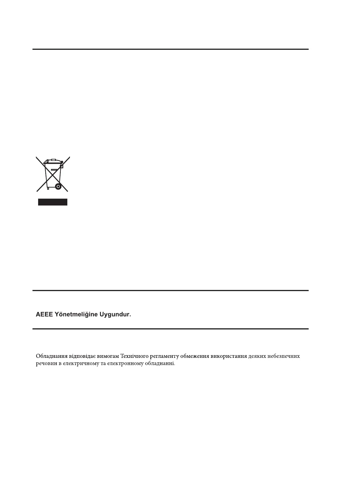 Page #100 background image