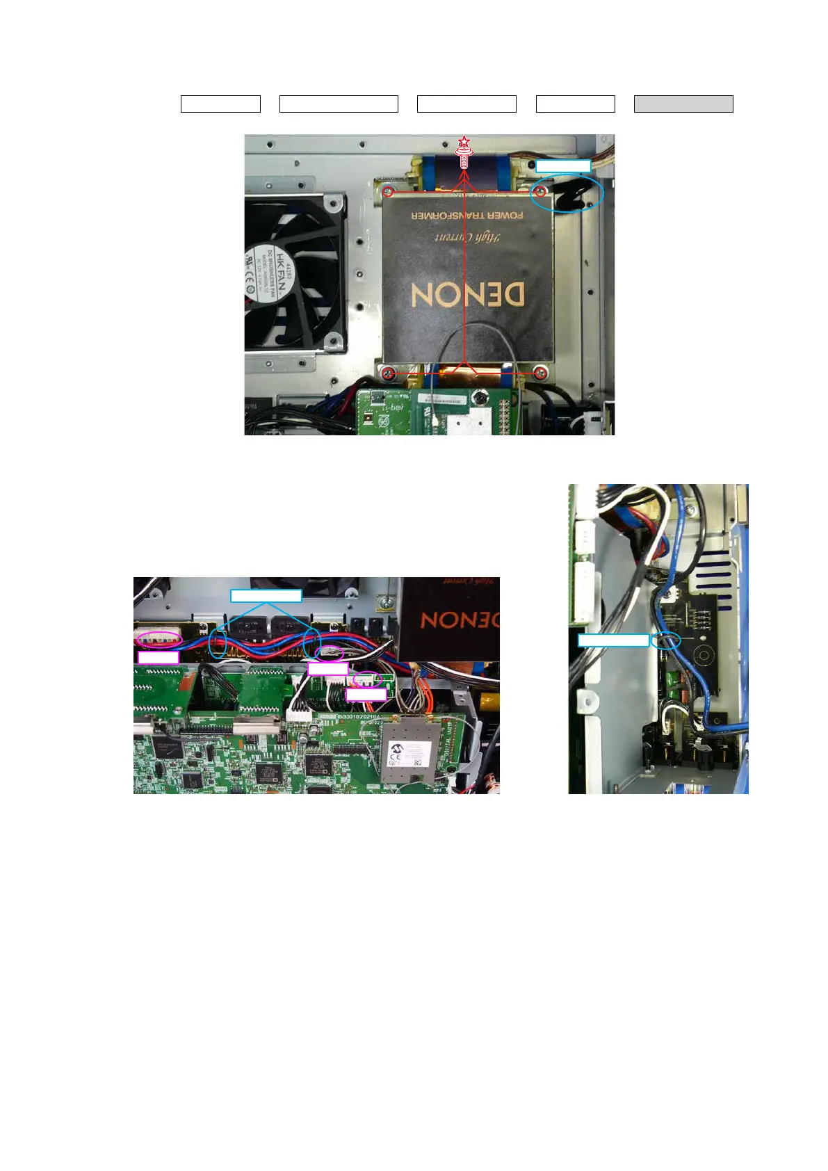 Page #17 background image