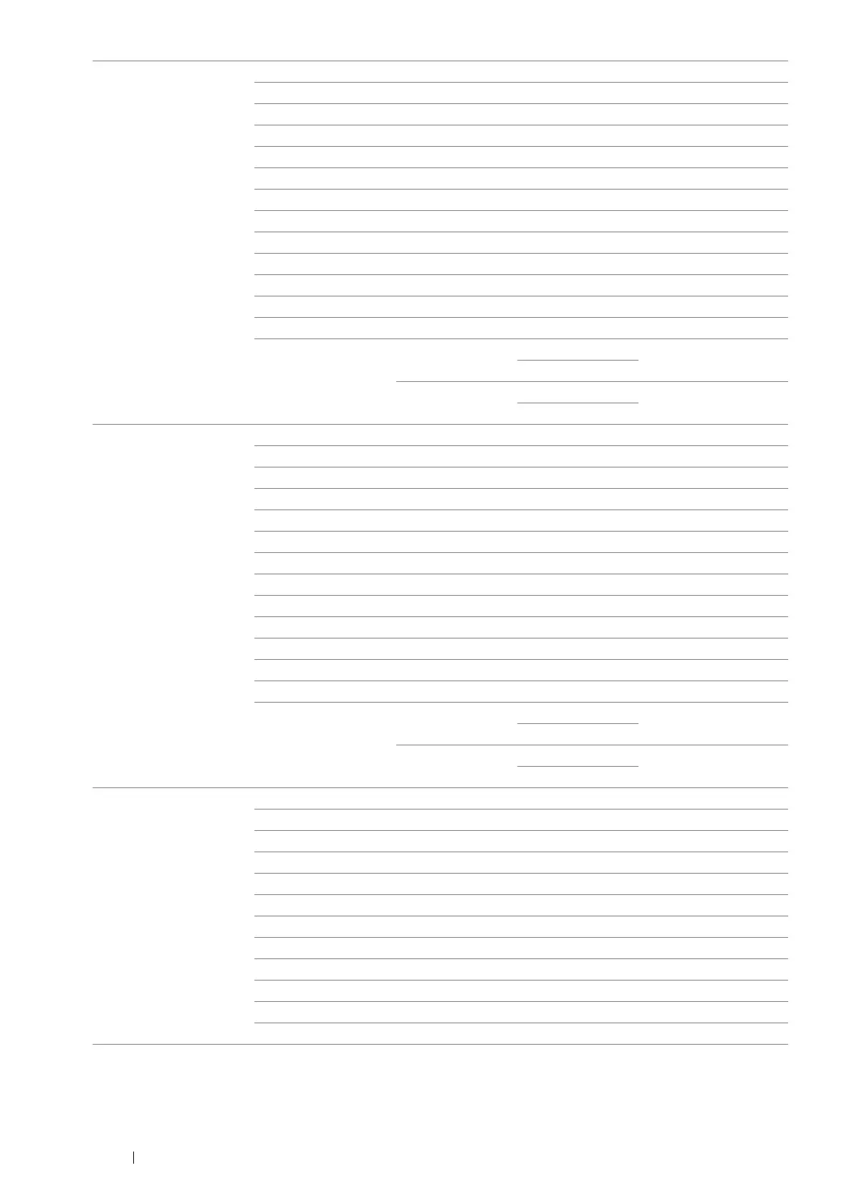Page #248 background image
