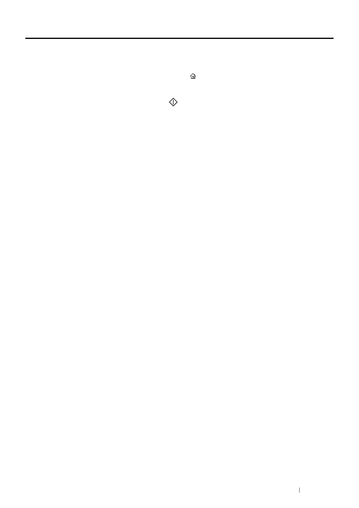 Page #255 background image