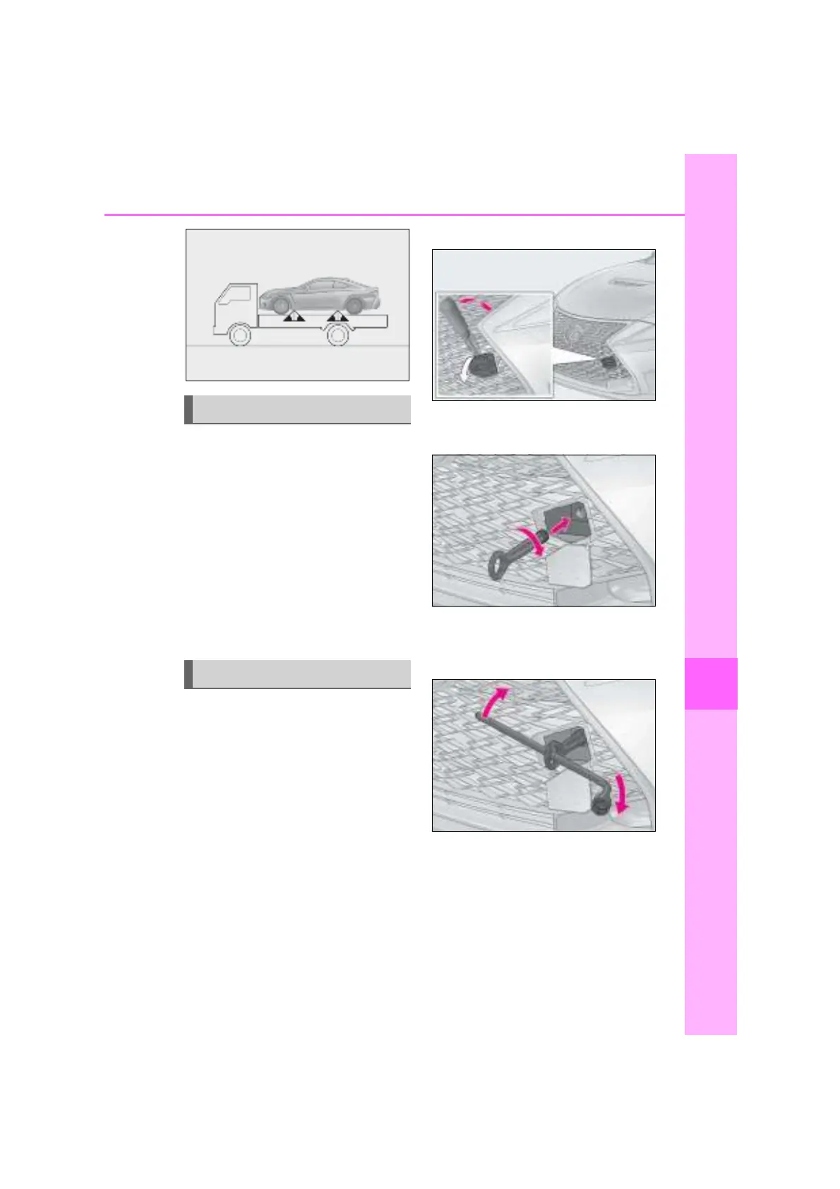 Page #351 background image
