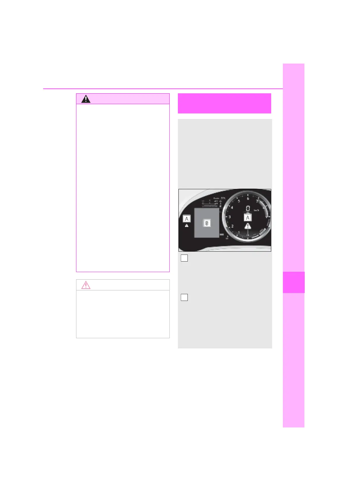 Page #361 background image