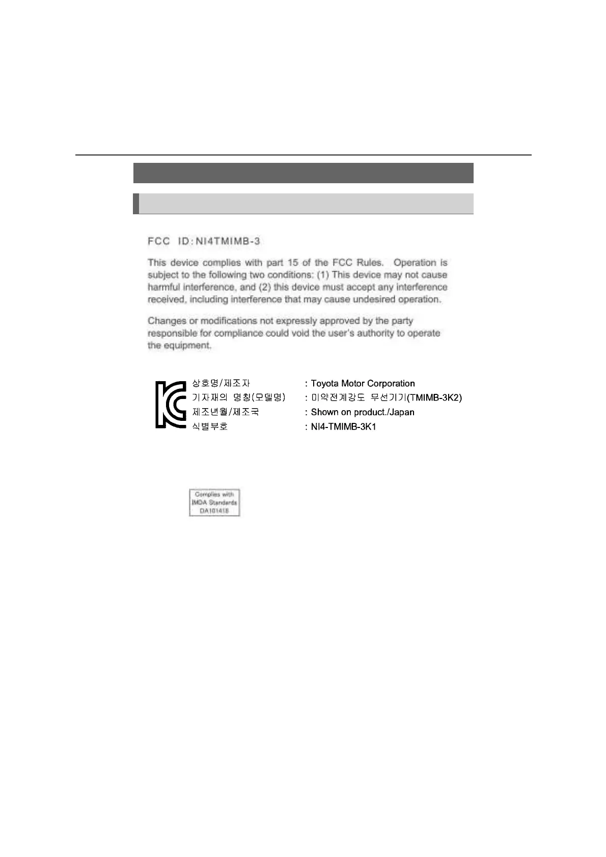 Page #418 background image