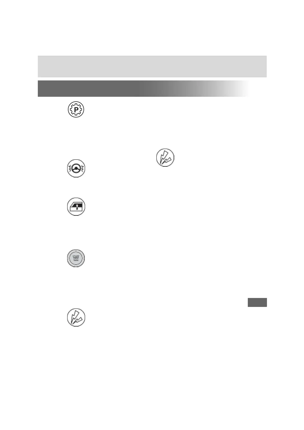 Page #431 background image
