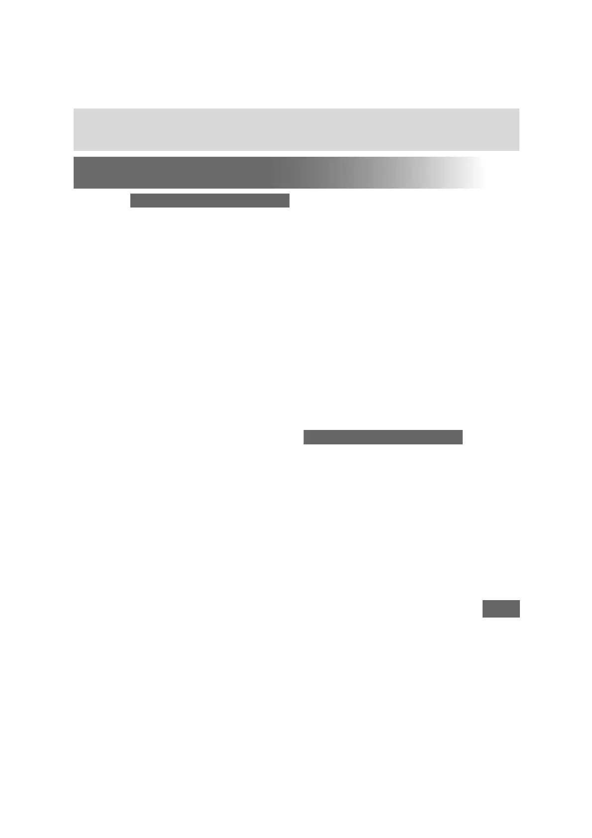 Page #433 background image