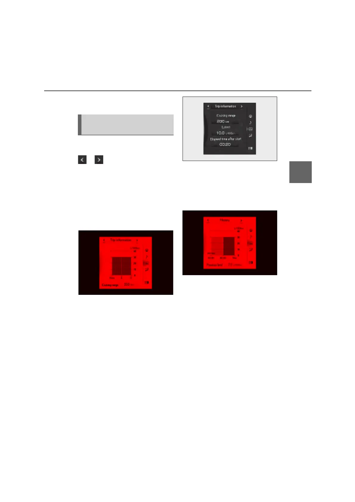 Page #117 background image