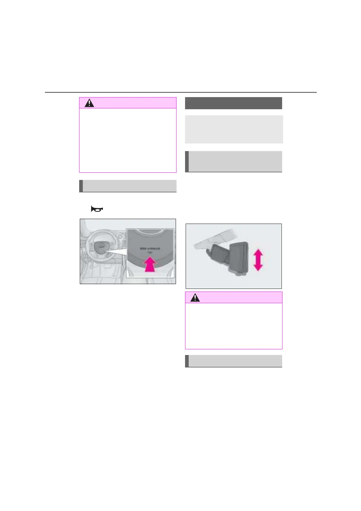 Page #142 background image