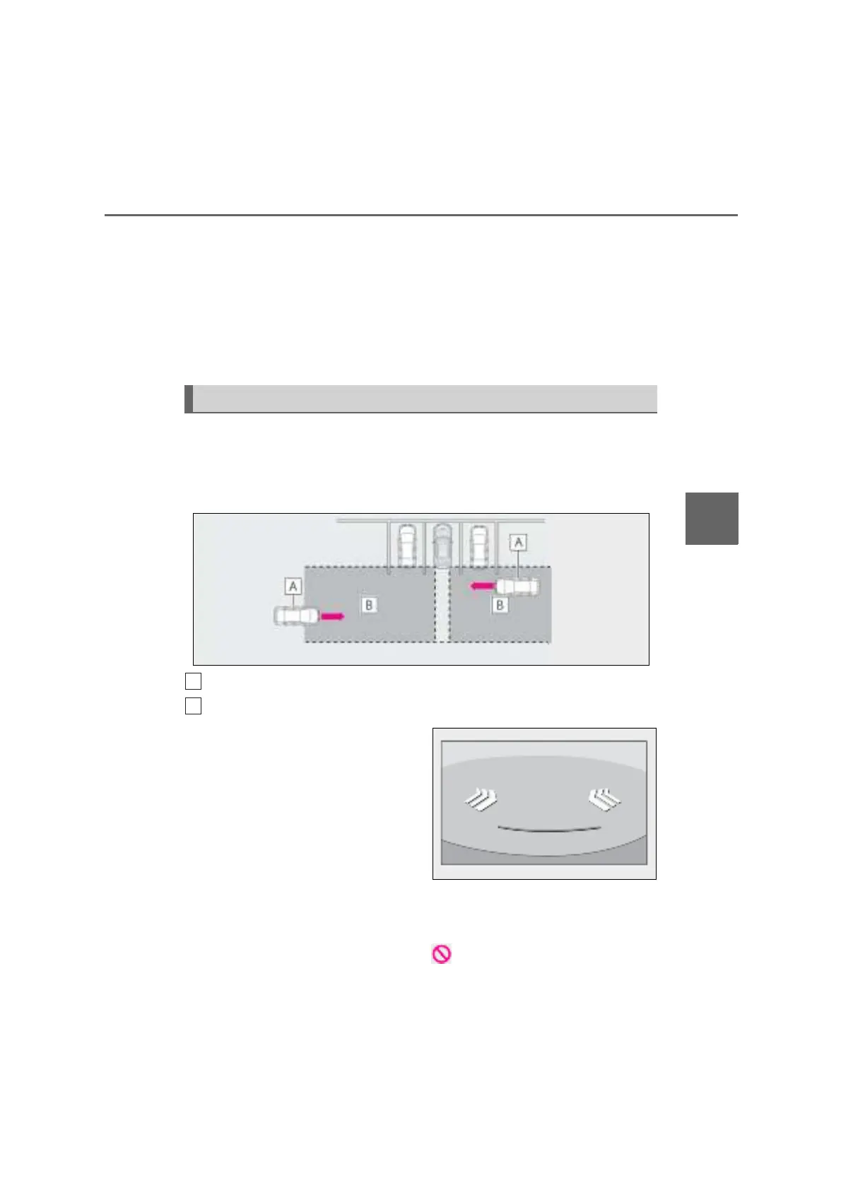 Page #225 background image