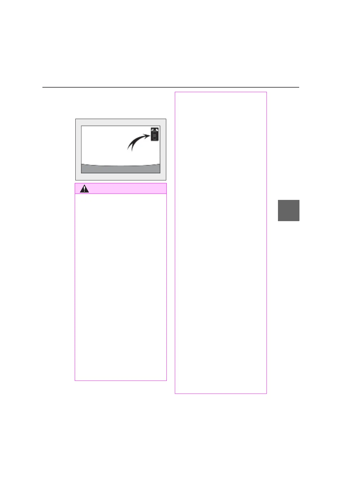 Page #229 background image