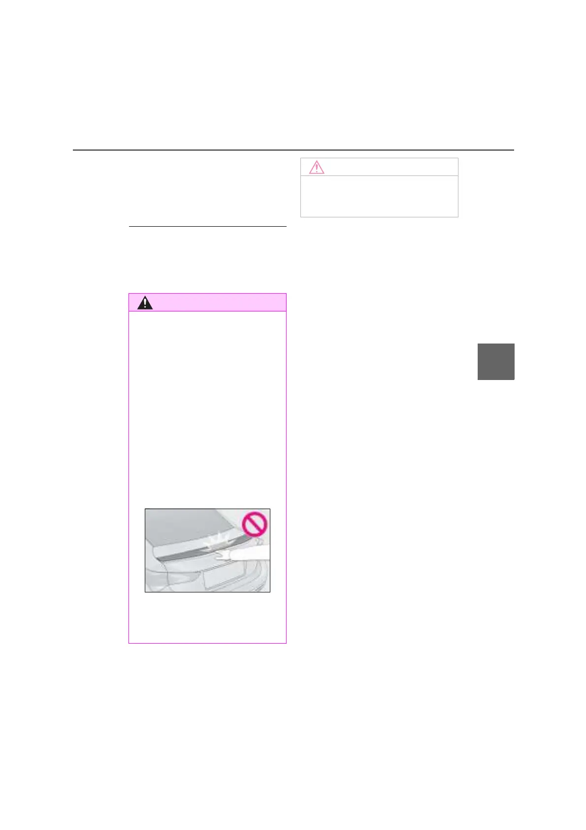 Page #239 background image