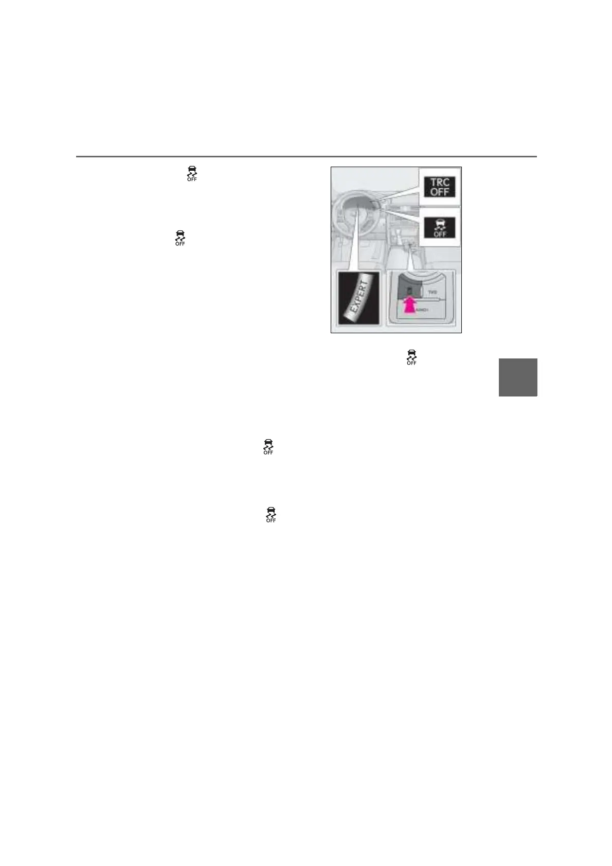 Page #243 background image