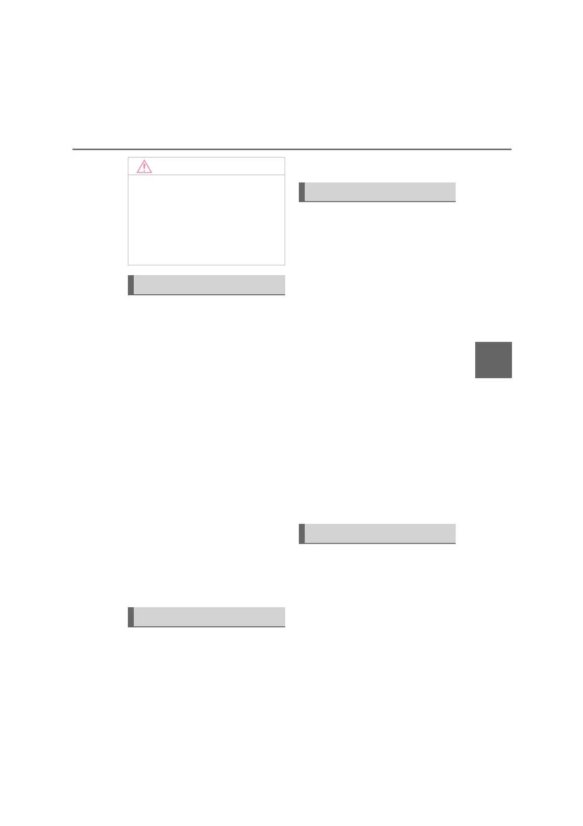 Page #247 background image