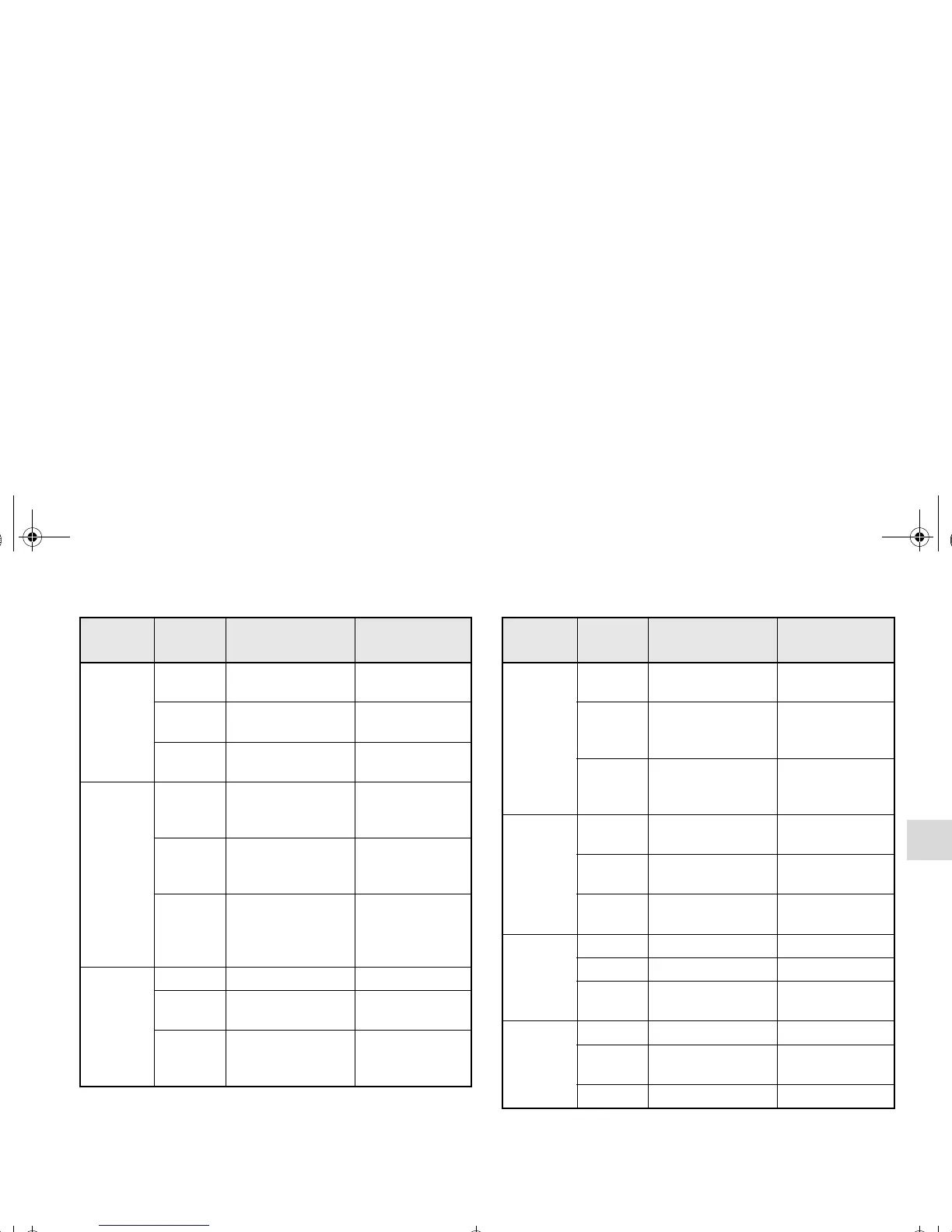 Page #356 background image