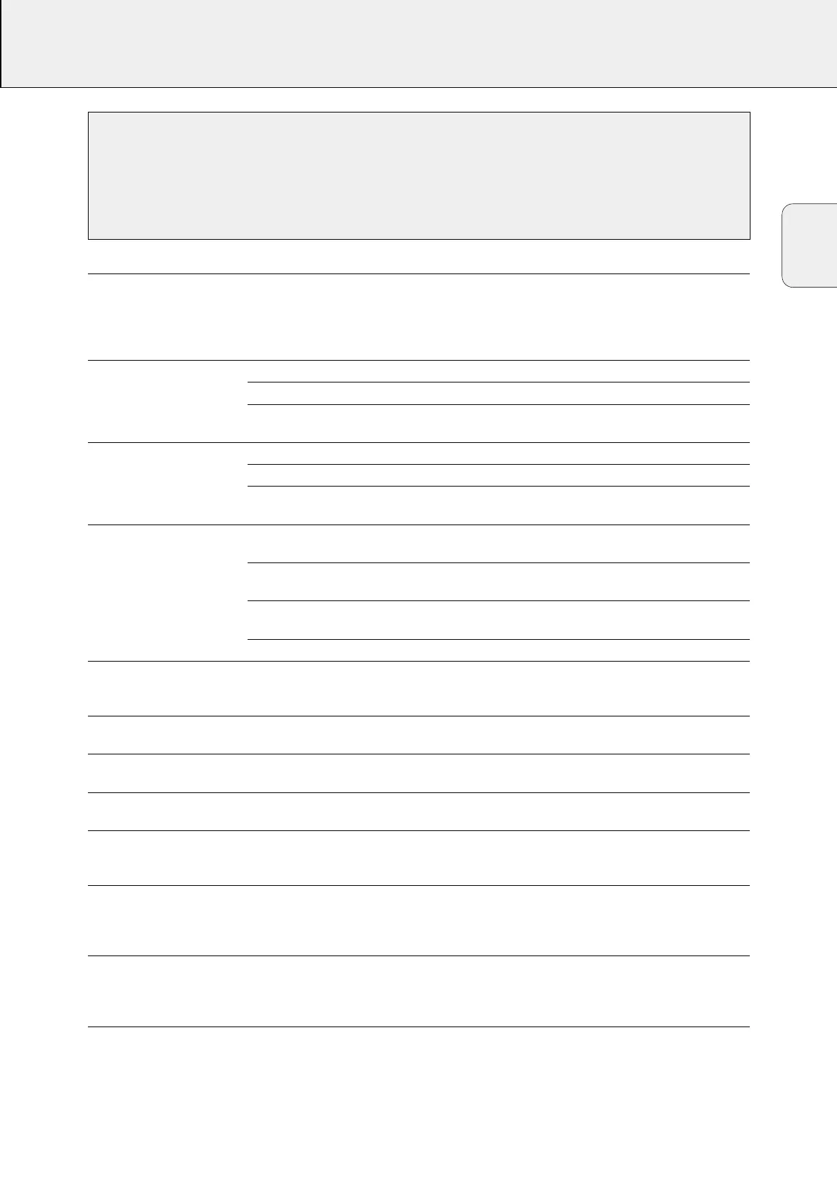 Page #71 background image
