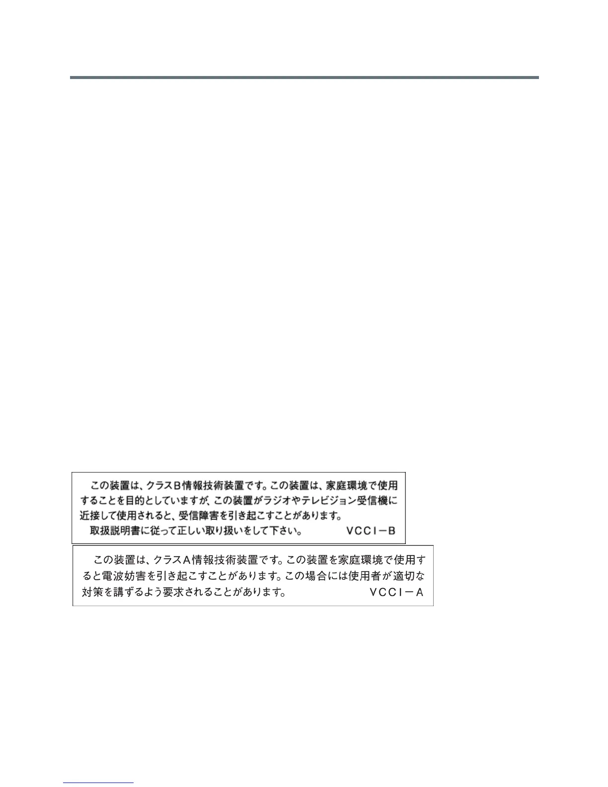 Page #229 background image