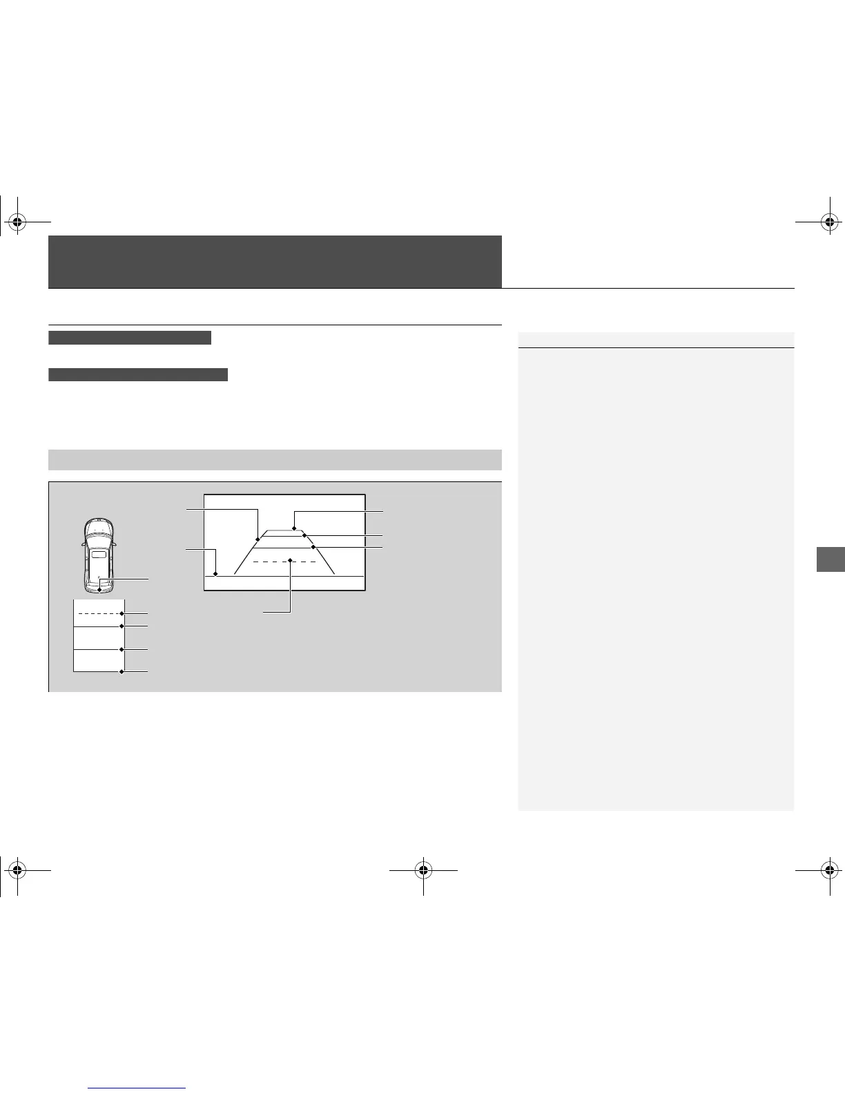 Page #446 background image