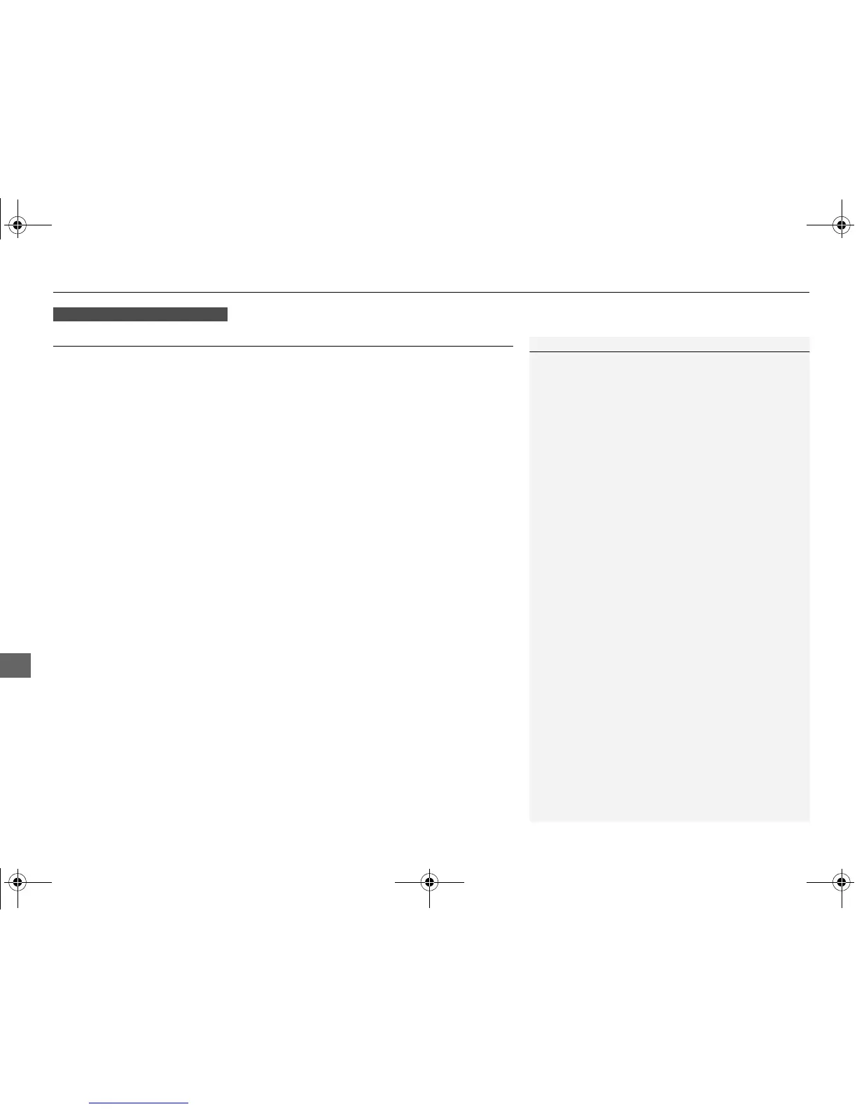 Page #523 background image