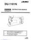 Preview: Instruction Manual