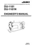 Preview: Engineer's Manual