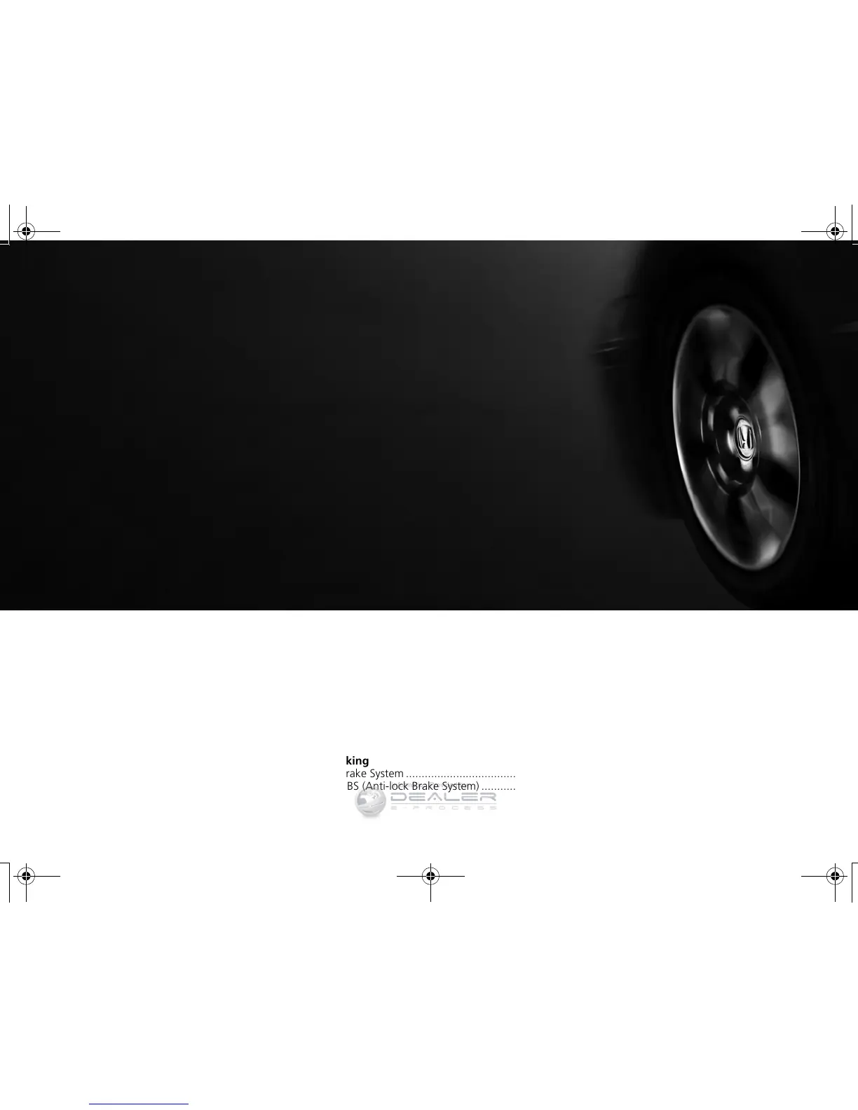Page #247 background image