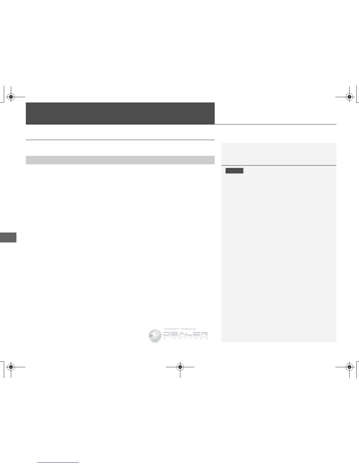Page #248 background image