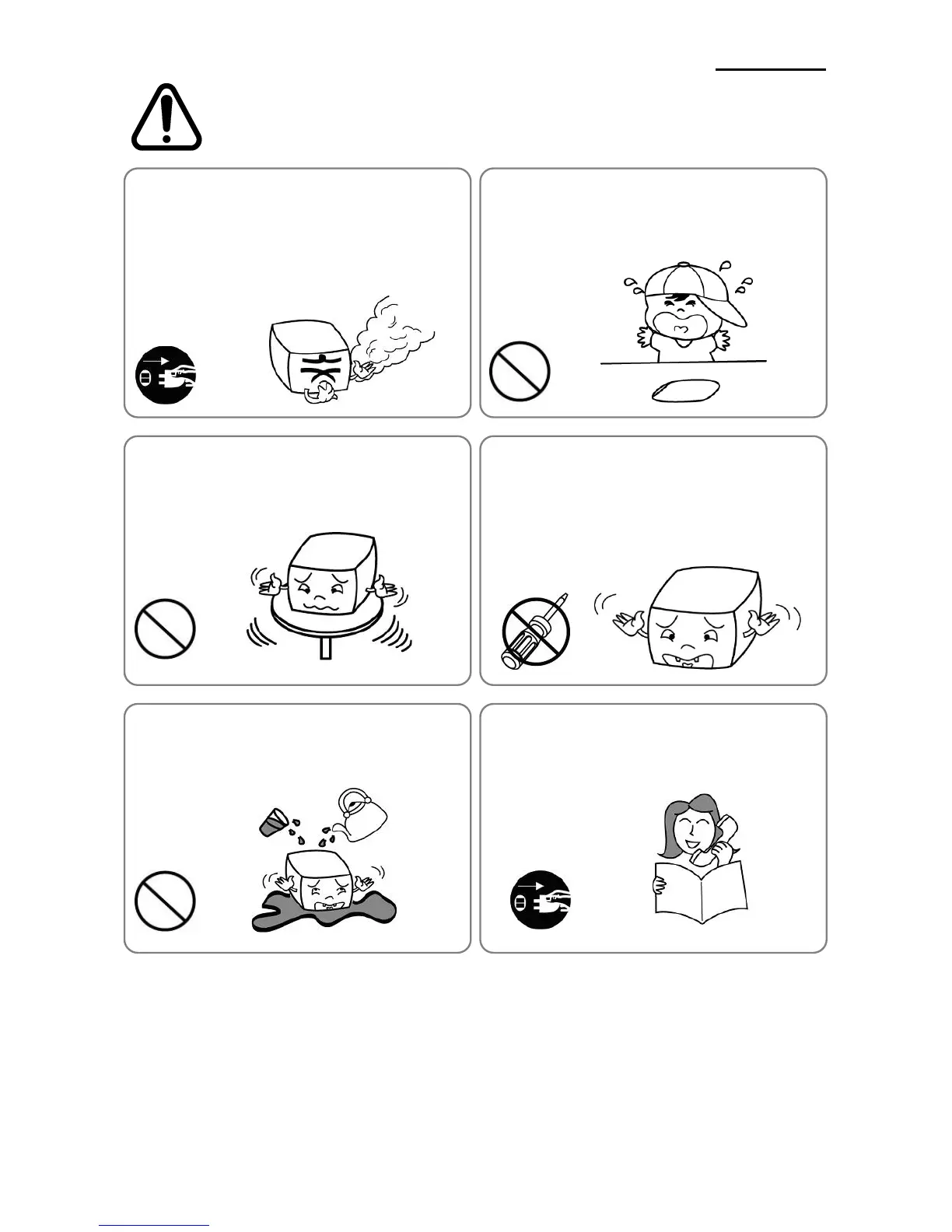 Page #5 background image
